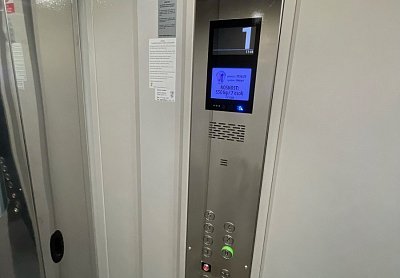 ul. S. K. Neumanna, Havířov